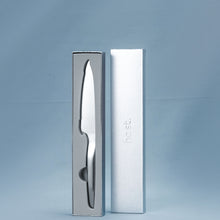 Load image into Gallery viewer, Hast Selection Japanese carbon steel 5.3” Utility Knife
